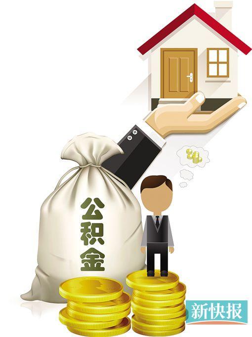 重庆民间借贷